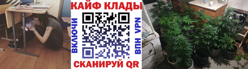 Купить наркоту Северск COCAIN  Меф  СОЛЬ  АМФ  Гашиш 