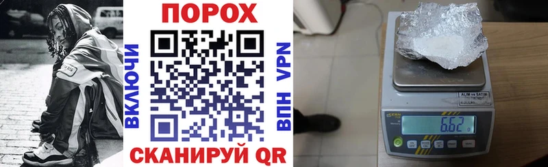 купить  сайты  Северск  Amphetamine VHQ 