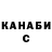 Кетамин ketamine Iuliia Matyashenko