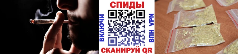 даркнет сайт  Северск  ОМГ ОМГ ТОР  БУТИРАТ буратино 