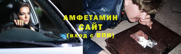 марки nbome Зеленодольск
