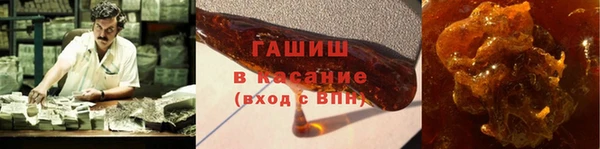 марки nbome Зеленодольск