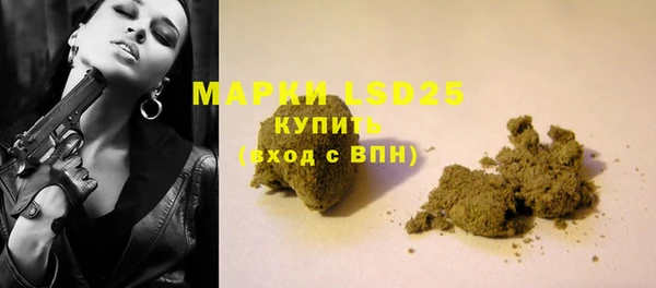 меф VHQ Зеленокумск