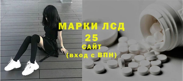 меф VHQ Зеленокумск