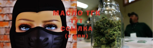 меф VHQ Зеленокумск