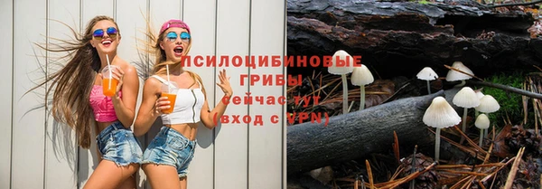 меф VHQ Зеленокумск