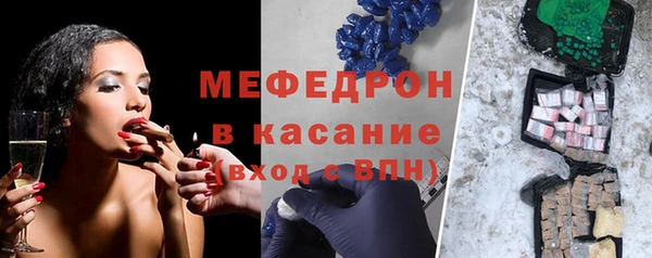 бутик Зерноград